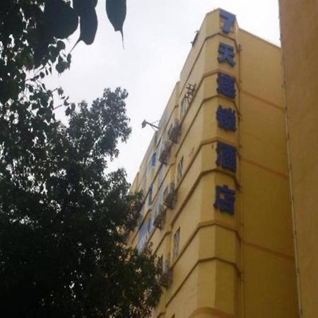 7 Days Inn Meizhou Jiangnan Kedu Commercial Plaza Kültér fotó