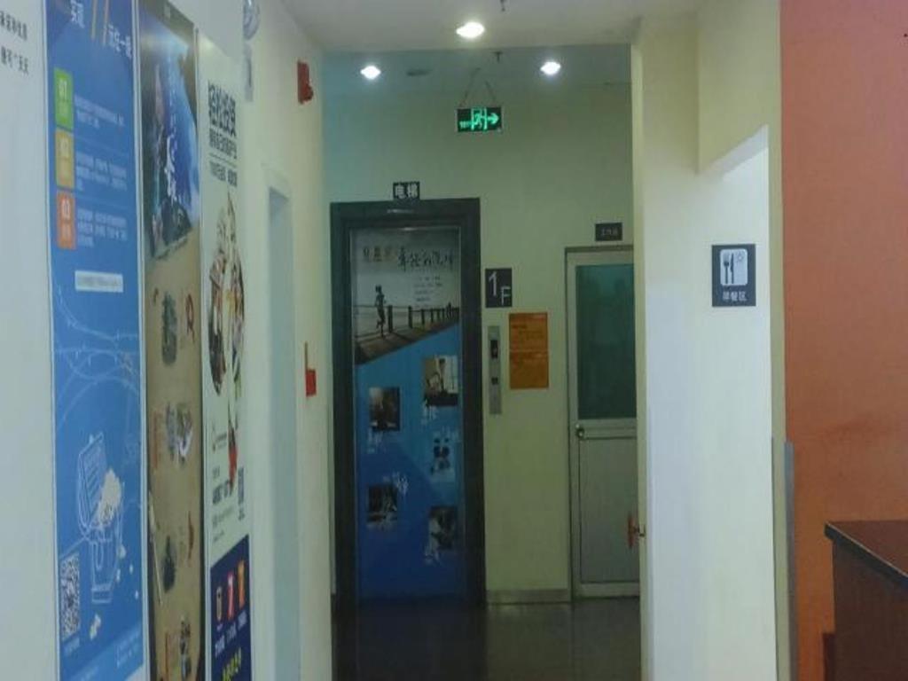 7 Days Inn Meizhou Jiangnan Kedu Commercial Plaza Kültér fotó