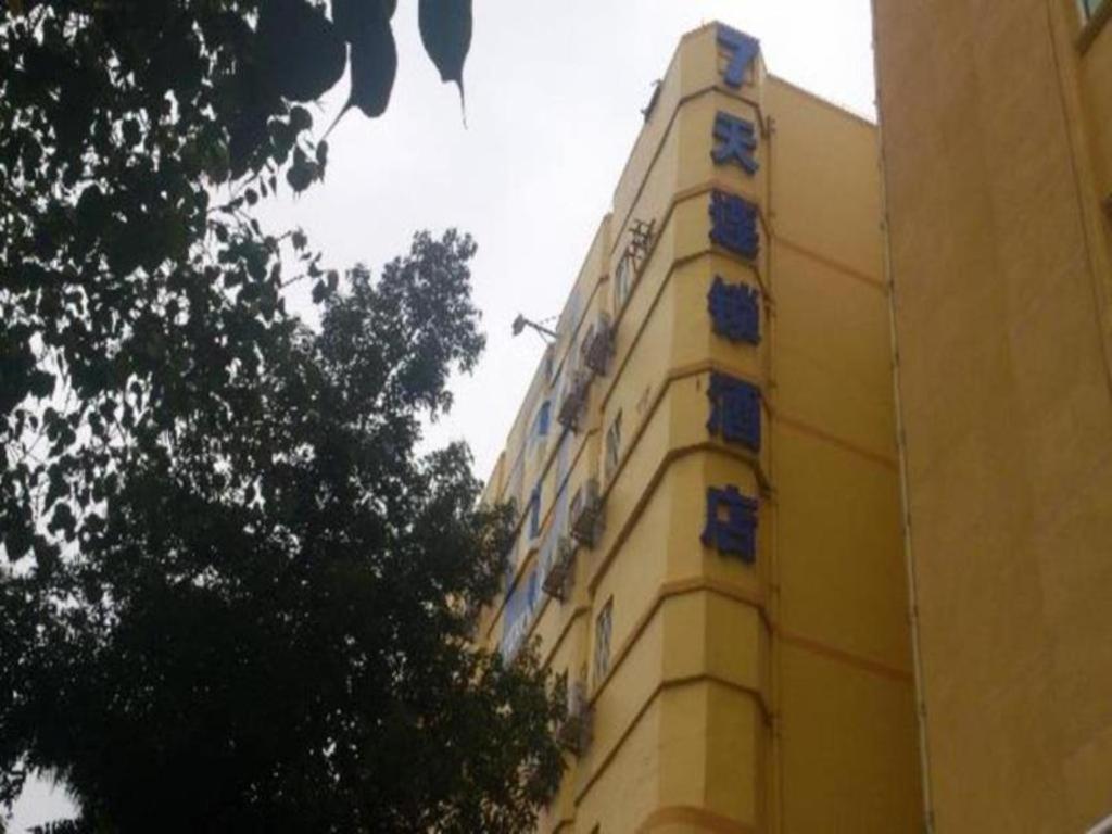 7 Days Inn Meizhou Jiangnan Kedu Commercial Plaza Kültér fotó