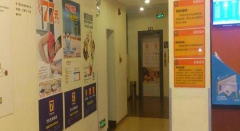 7 Days Inn Meizhou Jiangnan Kedu Commercial Plaza Kültér fotó