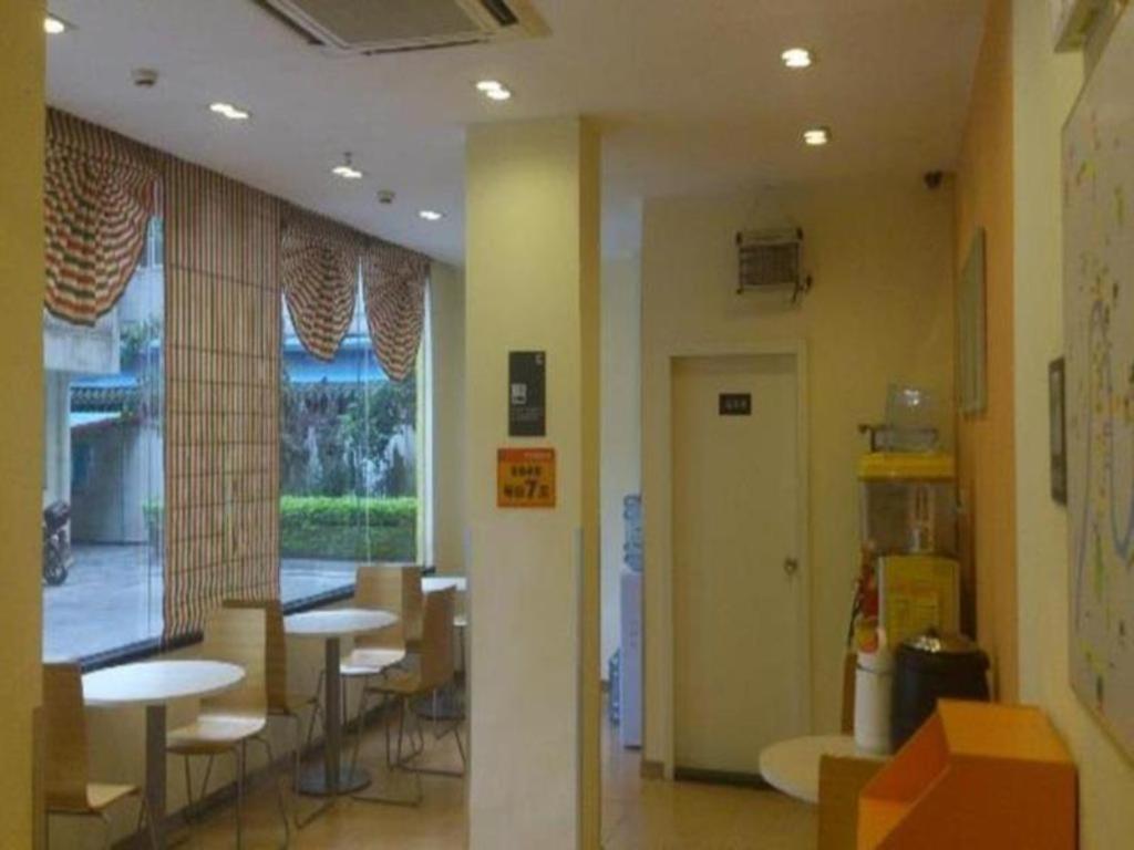 7 Days Inn Meizhou Jiangnan Kedu Commercial Plaza Kültér fotó