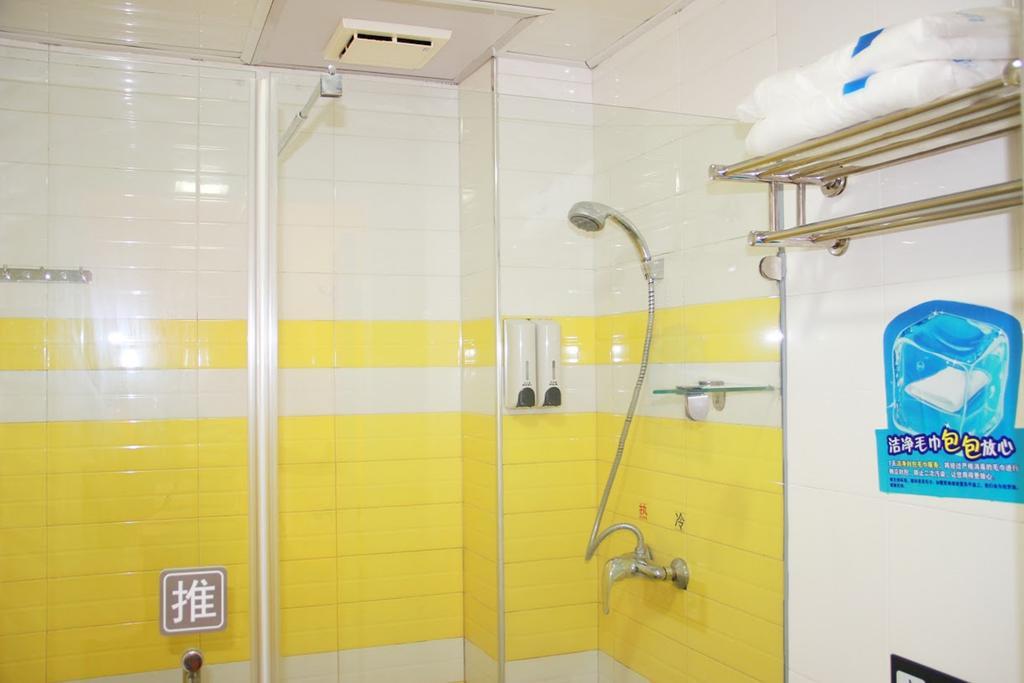 7 Days Inn Meizhou Jiangnan Kedu Commercial Plaza Kültér fotó