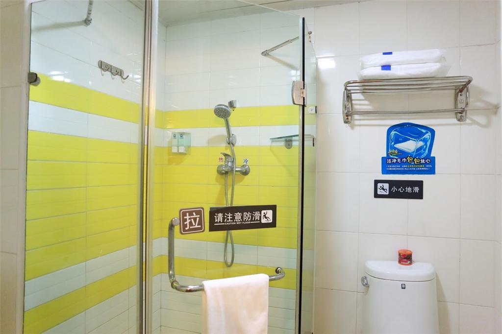 7 Days Inn Meizhou Jiangnan Kedu Commercial Plaza Kültér fotó